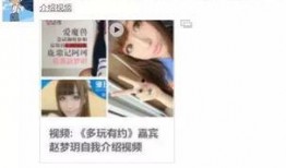 望儿视频爆料,揭秘娱乐圈幕后真相