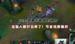 下期赏金令最新爆料,神秘任务揭晓，英雄集结再战江湖！