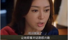 吃瓜娱乐圈在线观看,吃瓜群众在线围观精彩瞬间