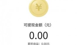 爆料视频等级多少钱一个,爆料视频价格揭秘，等级不同价格竟相差如此悬殊！