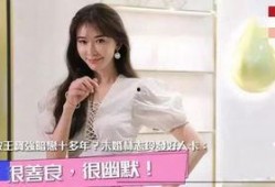 新闻明星爆料视频,揭秘幕后真相