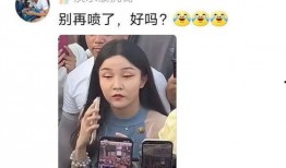 大网红被爆料视频大全,视频爆料大全深度解析