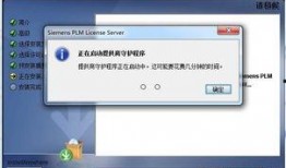 爆料视频制作教程下载安装,下载安装与生成概述