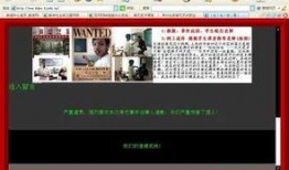 南昌高校爆料事件视频最新,真相与争议交织的校园风云