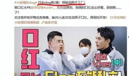娱乐扒叔大爆料猜猜猜,揭秘娱乐圈不为人知的秘密！