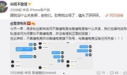 长春吃瓜最新事件爆料视频,最新爆料视频揭秘幕后真相