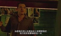 电影较量在线观看,揭秘电影较量背后的故事与精彩瞬间