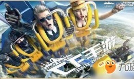 cf手游活动最新爆料8月3日,福利盛宴来袭，战火再燃！