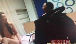 青岛爆料最新视频,揭秘城市新动态与神秘事件