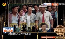 娱乐综艺节目吃瓜系统,吃瓜群众带你领略明星幕后故事