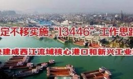 贵港爆料新闻事件,惊现神秘事件，真相即将揭晓！