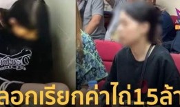 初代超哥爆料视频大全,揭秘幕后故事与精彩瞬间