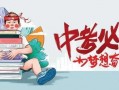 铅山女人爆料最新消息,最新事件真相揭秘