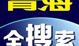 最新娱乐爆料资讯网站,明星动向大揭秘，热点事件一网打尽！