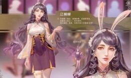 七怪2最新爆料视频,神秘势力崛起，七怪命运再起波澜！