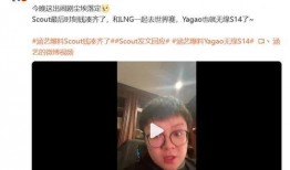 圈内大哥爆料视频,揭秘视频背后的惊人真相