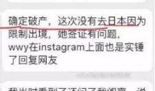 韩网娱乐爆料网站官网,揭秘娱乐圈幕后故事，独家爆料等你来探秘