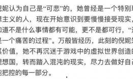 娱乐爆料情侣网名大全,娱乐爆料中的甜蜜组合
