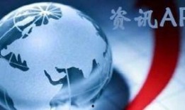 获奖热点爆料新闻视频,新闻视频背后的独家爆料与精彩瞬间