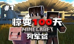 千居房产爆料事件视频播放,揭露行业潜规则