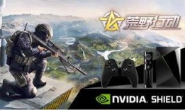 荒野行动28季爆料最新,全新玩法爆料，热血竞技再升级！