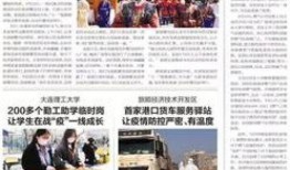 服装爆料最新消息新闻,时尚界新潮流，服装界最新动态揭秘