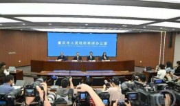 重庆燃气新闻爆料,紧急救援行动展开
