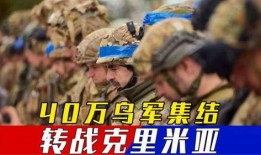 瓦格纳首领最新爆料消息,最新爆料揭示内幕真相