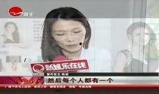韩圈内真实新闻八卦爆料