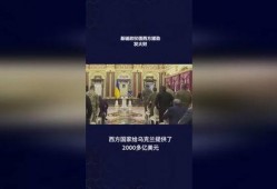 今日环球爆料新闻,聚焦热点事件，揭秘幕后真相