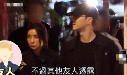 最新爱情八卦爆料,当红明星甜蜜互动，恋情曝光引粉丝热议