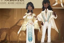 魔法觉醒四月最新爆料,神秘魔法元素觉醒，全新冒险篇章即将开启！