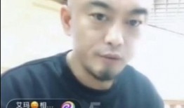 黑料最新爆料事件视频