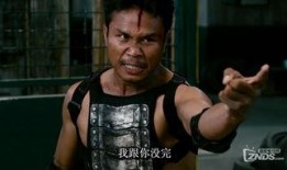 曼谷重击在线观看,在线观看，揭秘东南亚动作盛宴