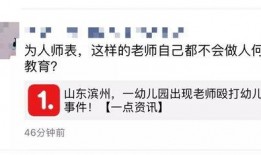 常州代购爆料事件视频,揭秘背后真相与争议