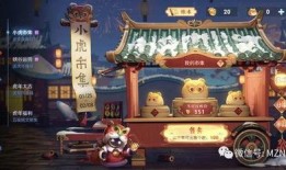 和平集市最新爆料皮肤,全新皮肤惊艳亮相，带你领略奇幻魅力