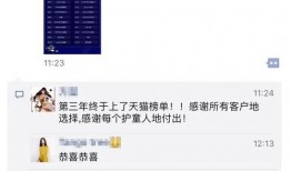 爆料广告视频怎么做,从爆料到爆款，一篇文章带你深入了解