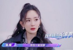 娱乐吃瓜酱是金子,揭秘金子背后的娱乐风云