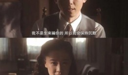 强间电影在线观看,在线观看的视听盛宴