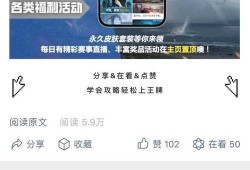 ss16手册最新爆料,揭秘时尚潮流风向标