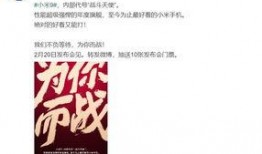 惊天爆料今日头条新闻最新消息,揭秘背后惊人真相