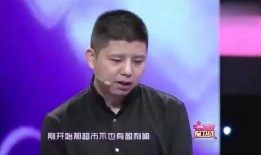 兰州爆料渣男视频,揭秘现实版“渣”男真面目