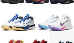 浓眉爆料新球鞋视频