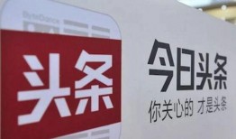 今日头条湖北爆料新闻视频,视频揭露惊人真相，引发社会关注！