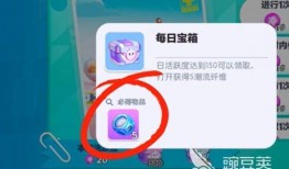 淘气丸子最新爆料,娱乐圈最新爆料大起底！