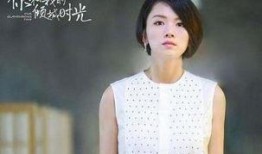 你好妈妈曹曦文爆料视频,爆料视频引热议