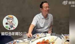 卓伟爆料白鹿视频在线观看,白鹿视频在线观看，精彩瞬间不容错过！
