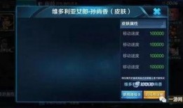 五国宝机甲爆料视频下载