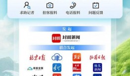 联通最新爆料新闻内容,揭秘5G网络升级与未来布局新动向
