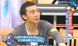 真实爆料刘畊宏的视频,揭秘健身狂潮背后的真实故事